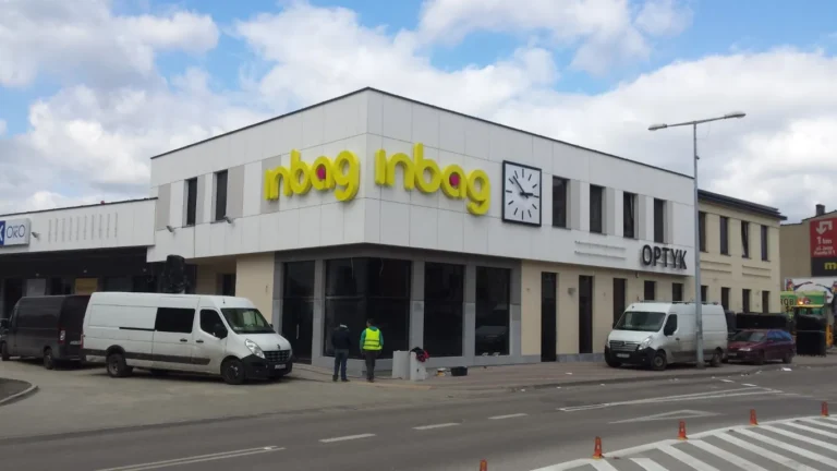 INBAG Szamotuły